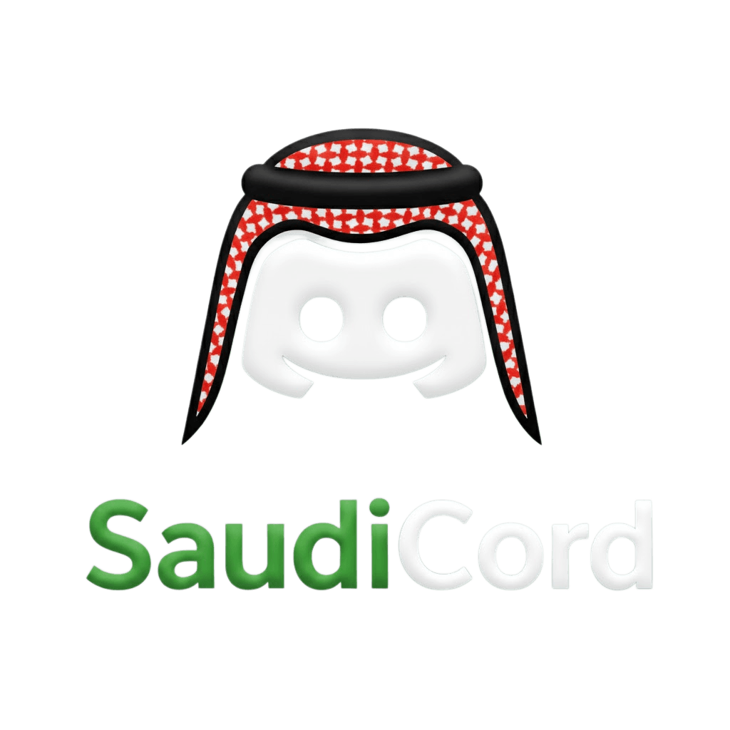 SaudiCord Logo
